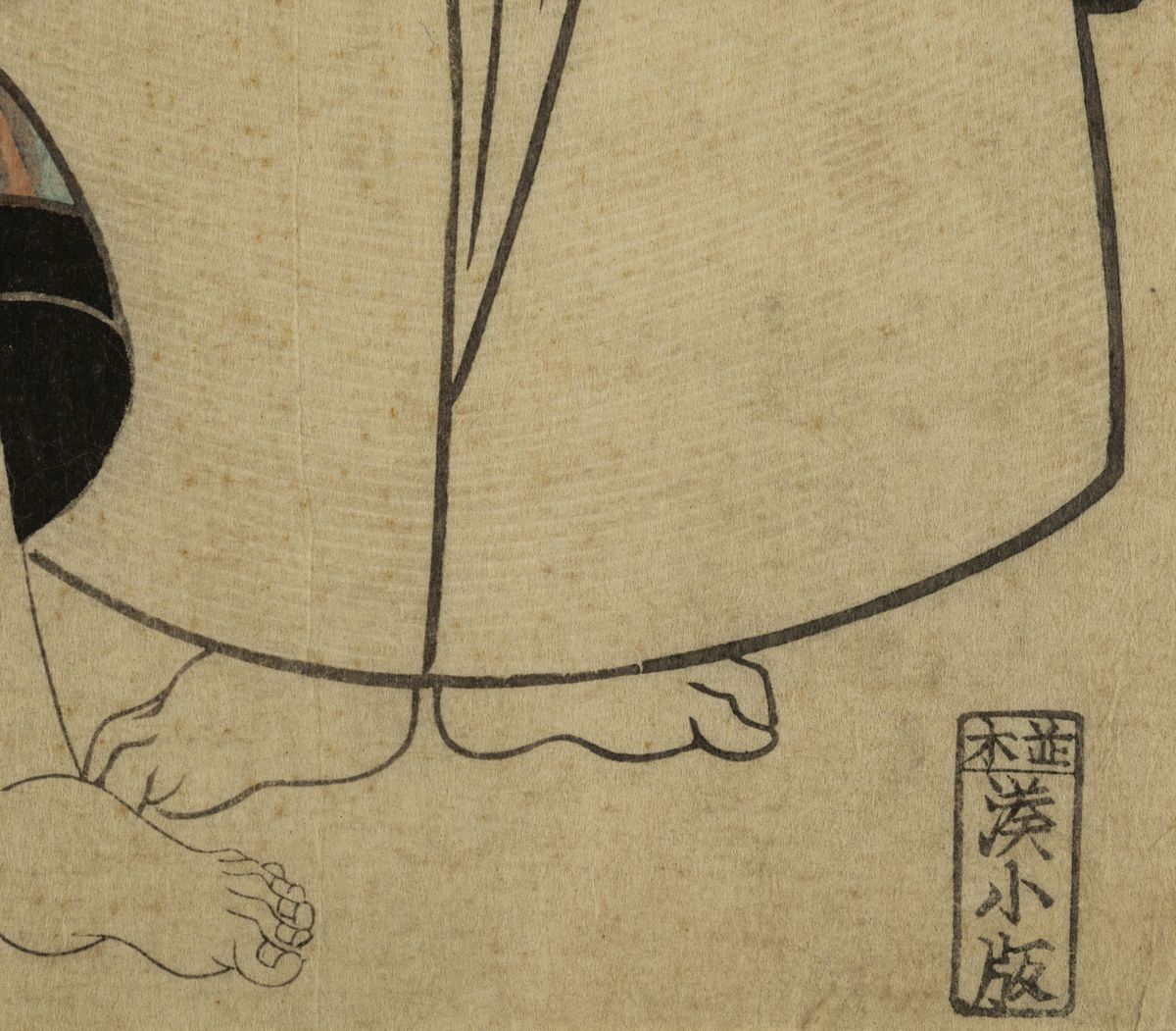 Xilografia su Carta Raffigurante Scena Goliardica con Samurai, Giappone, Periodo Meiji (1868-1912...