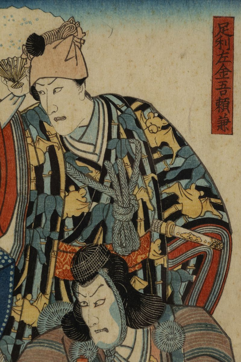 Xilografia su Carta Raffigurante Scena Goliardica con Samurai, Giappone, Periodo Meiji (1868-1912...