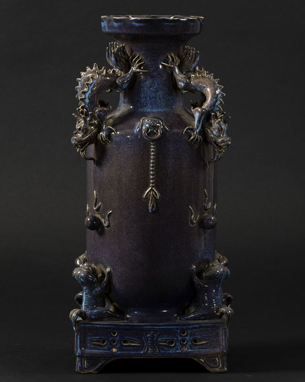 A rare flambÃ¨ porcelain vase, China, Shen Kuan