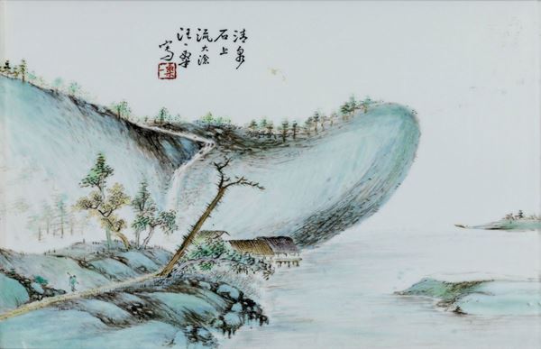 Placca in porcellana a smalti policromi raffigurante paesaggio con iscrizione, Cina, Dinastia Qing, fine XIX secolo