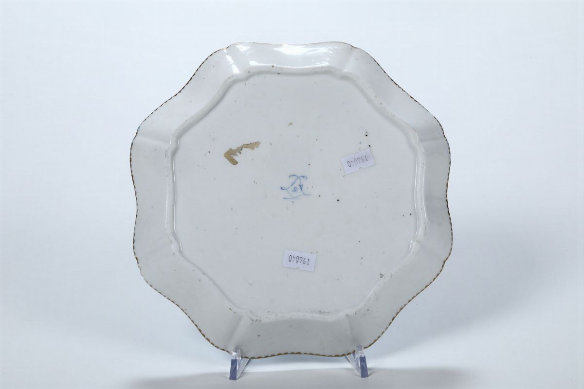Vassoietto Sèvres, 1770 Circa