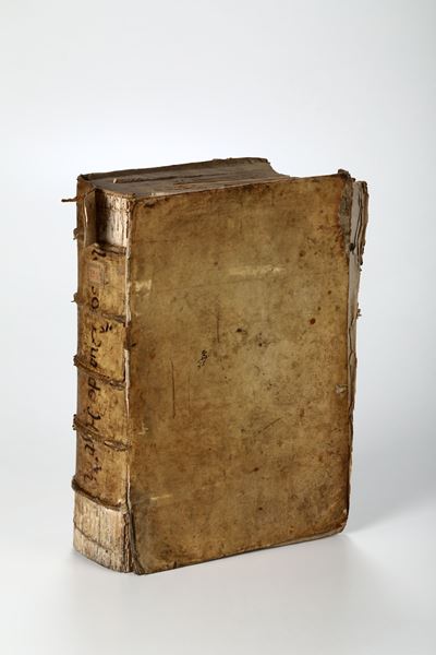 Historia di Leopoldo Cesare, Vienna 1670, Gio. Battista Hacque