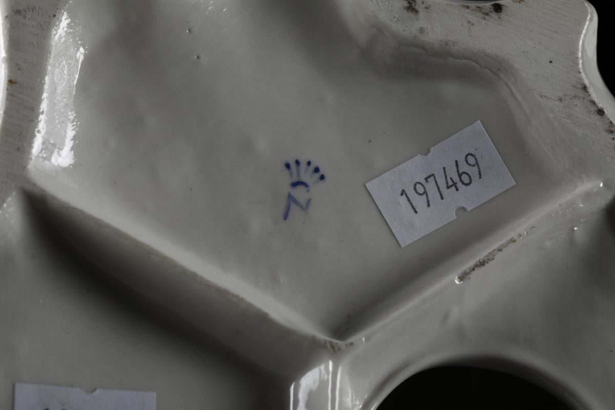 Grande Figura Doccia (?), Manifattura Ginori (?), Prima Metà del XIX Secolo