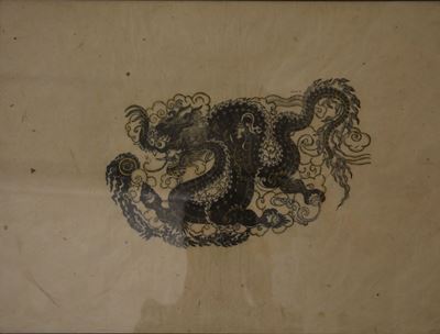 Dipinto su Carta Raffigurante Drago, Cina, XX Secolo