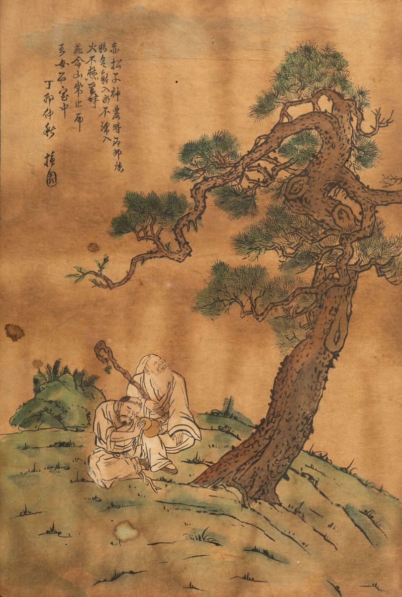 Dipinto su Carta Raffigurante Saggio Seduto Entro Paesaggio e Iscrizione, Cina, XX Secolo