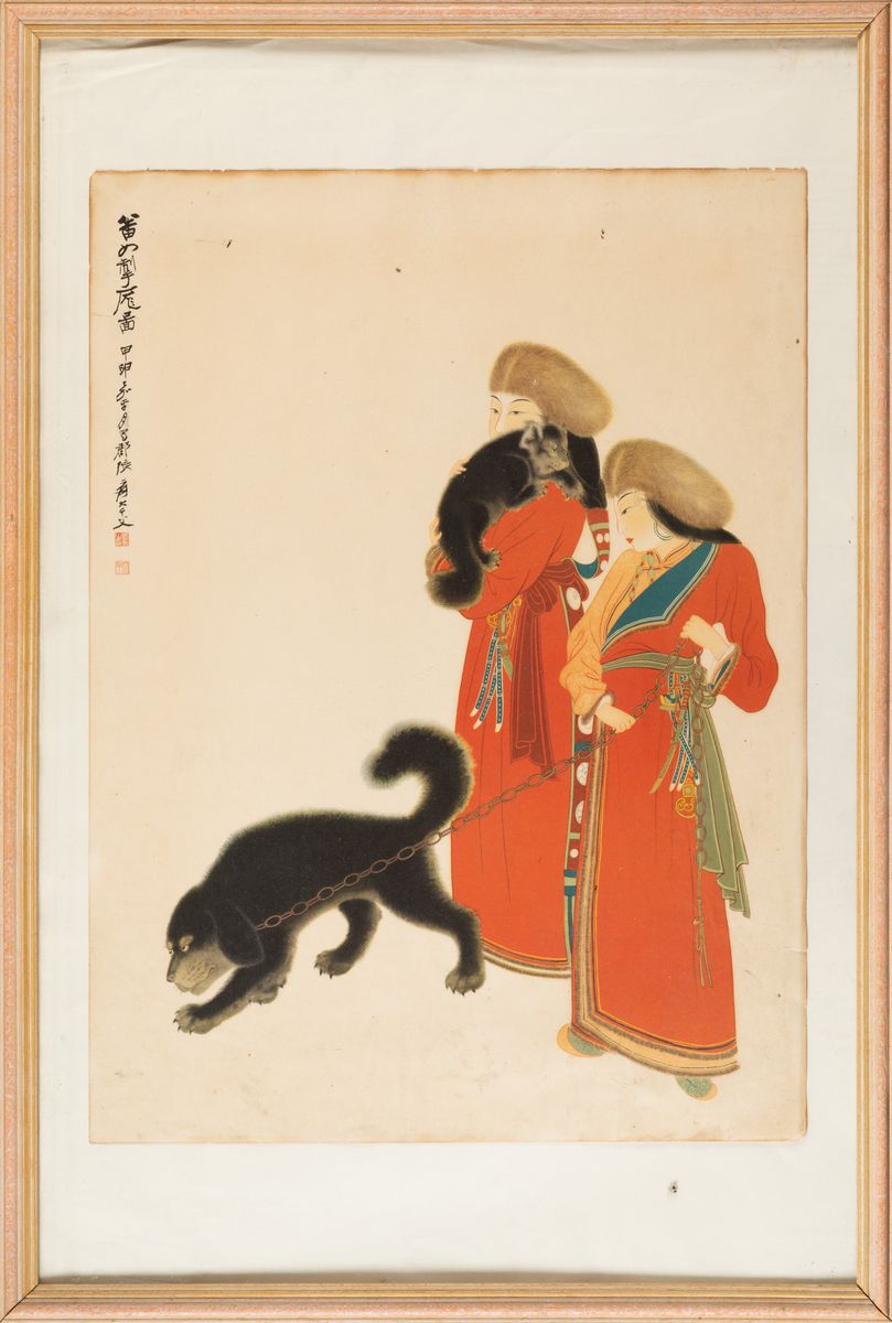 Dipinto su Carta Raffigurante Fanciulle con Cani e Iscrizione, Cina, XX Secolo