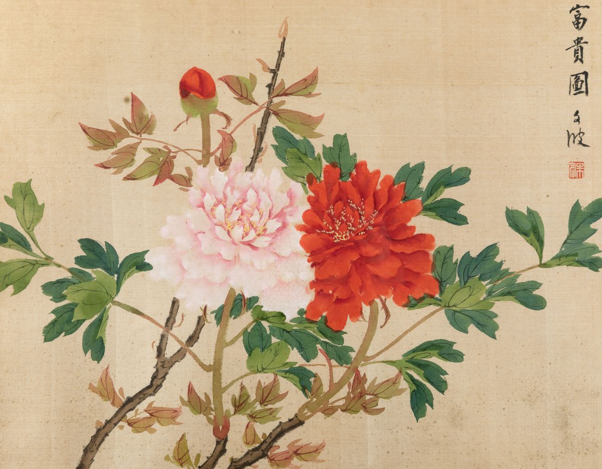 Dipinto su Seta con Peonie in Fiore e Iscrizione, Cina, XX Secolo