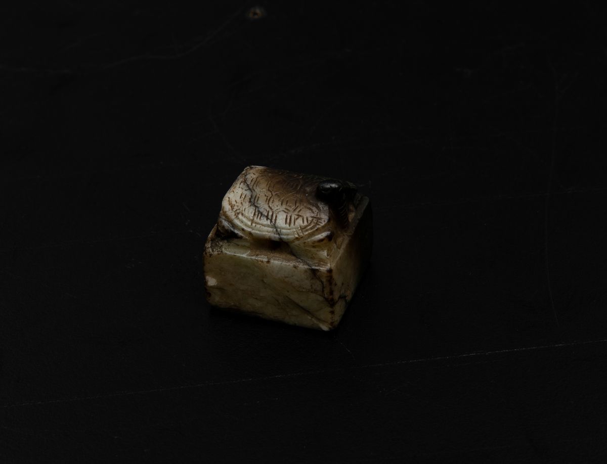Sigillo Scolpito in Giada con Figura di Tartaruga a Rilievo, Cina, Dinastia Ming, XVI Secolo