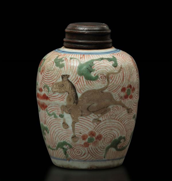 A porcelain tea box, China, Qing Dynasty