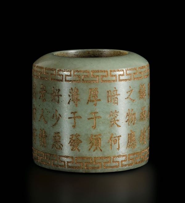 Anello da arciere in giada Celadon con iscrizioni, Cina, inizi XX secolo