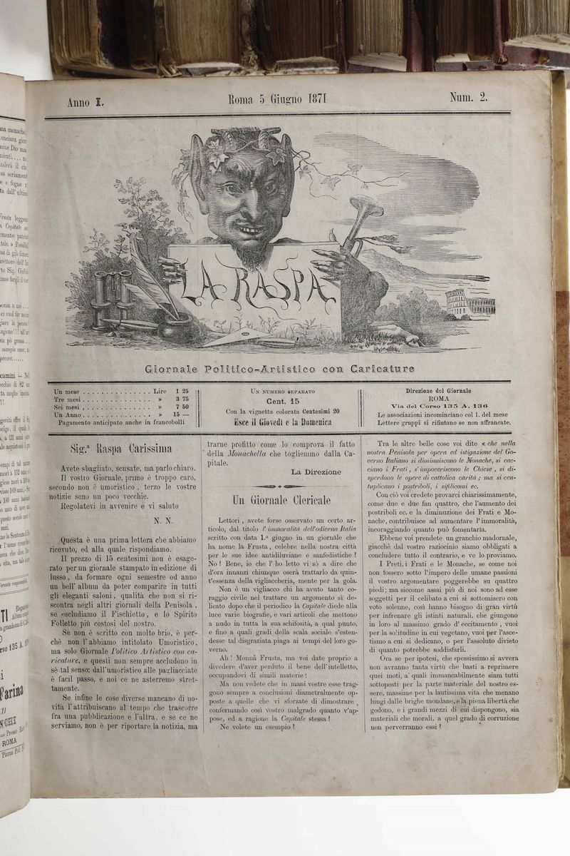 Giornali Ottocenteschila Gazzetta di Modena... Anni 1832 e 1833. Modena, Stamperia Camerale.