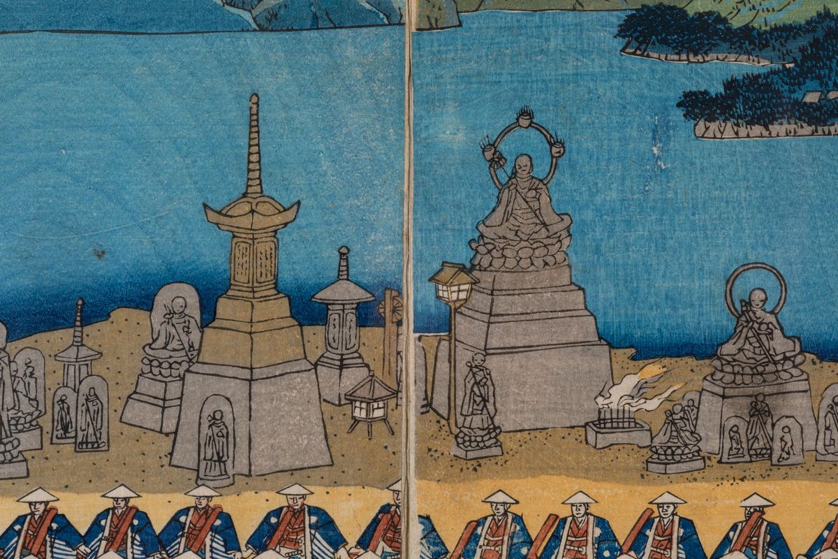 Tre Stampe su Carta Raffiguranti Parata e Iscrizioni, Giappone, Periodo Meiji (1868-1912)