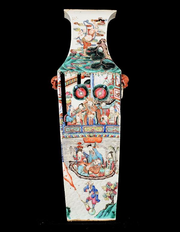 A Pink Family vase, China, Qing Dynasty, 1800s