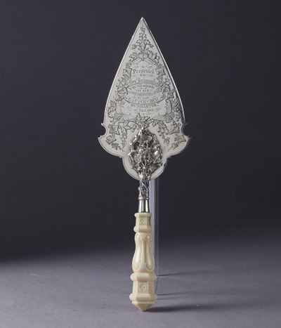Paletta in Argento Sterling. Argentiere Martin Hall & Co, Città di Sheffield 1879