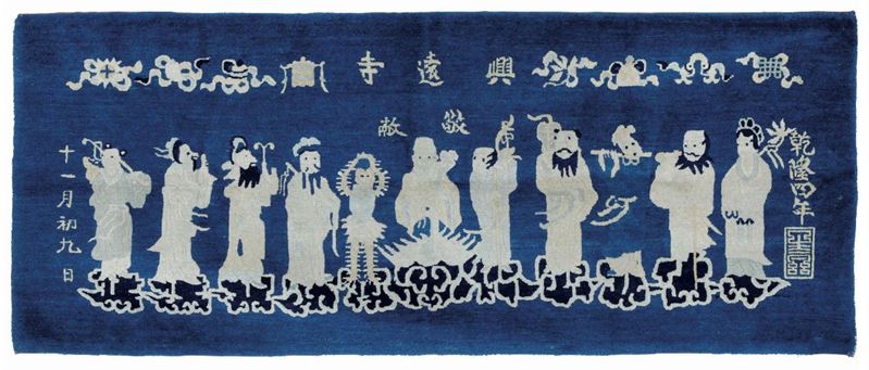 Tappeto Pechino, Cina inizio XX secolo  - Auction antique rugs - Cambi Casa d'Aste
