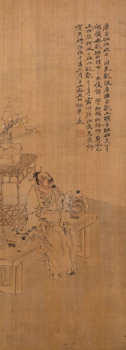 Dipinto su Seta Raffigurante Saggio con Discepolo e Iscrizione, Cina, XX Secolo