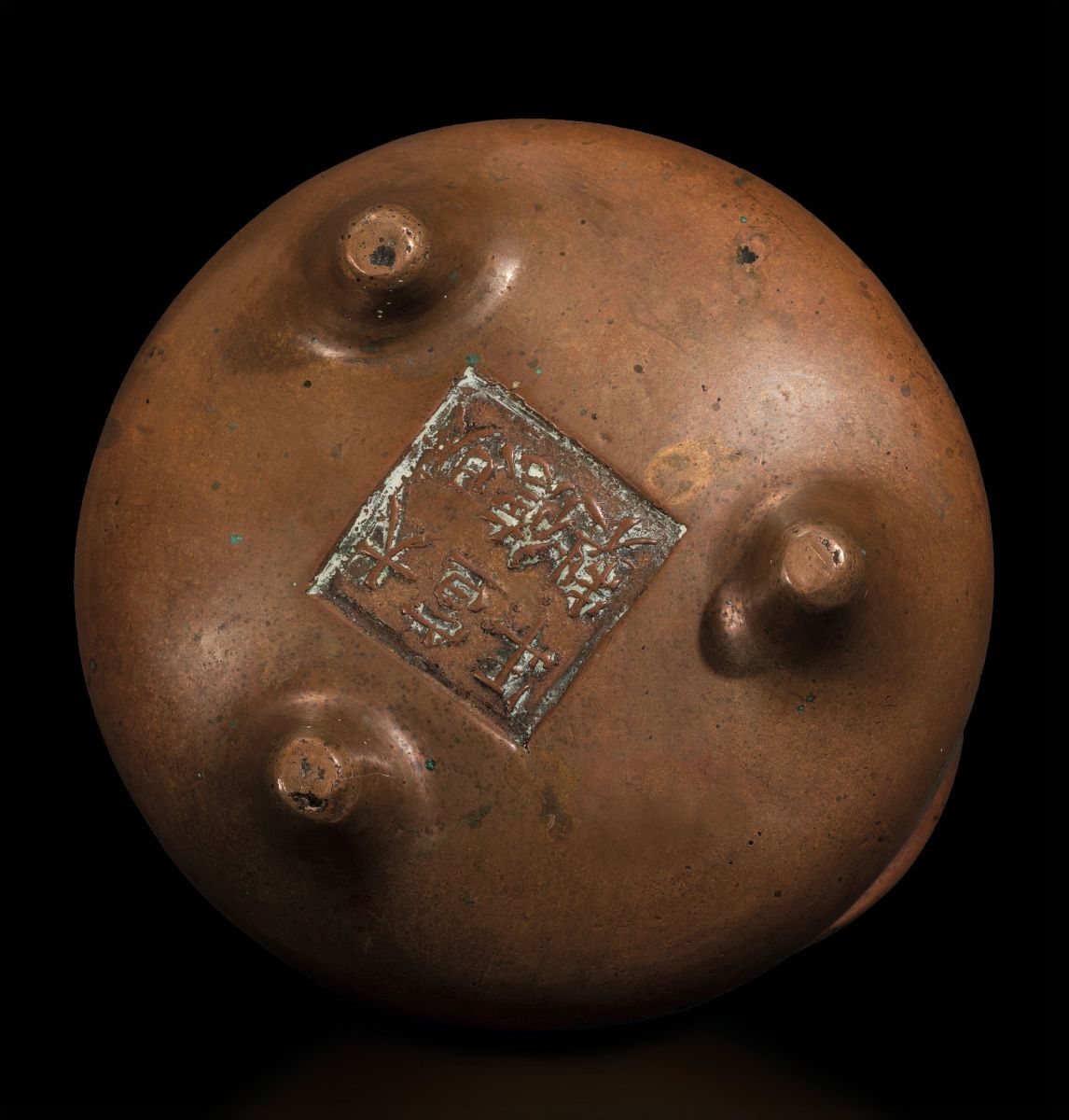 Incensiere Tripode in Bronzo con Manici, Cina, Dinastia Ming, Fine XVII Secolo