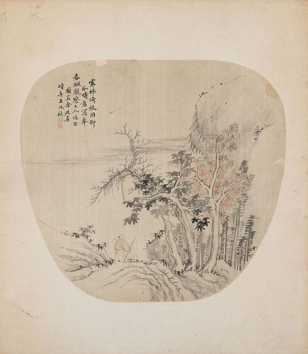 Dipinto su carta raffigurante viandante entro paesaggio con iscrizione, Cina, Dinastia Qing, XIX secolo