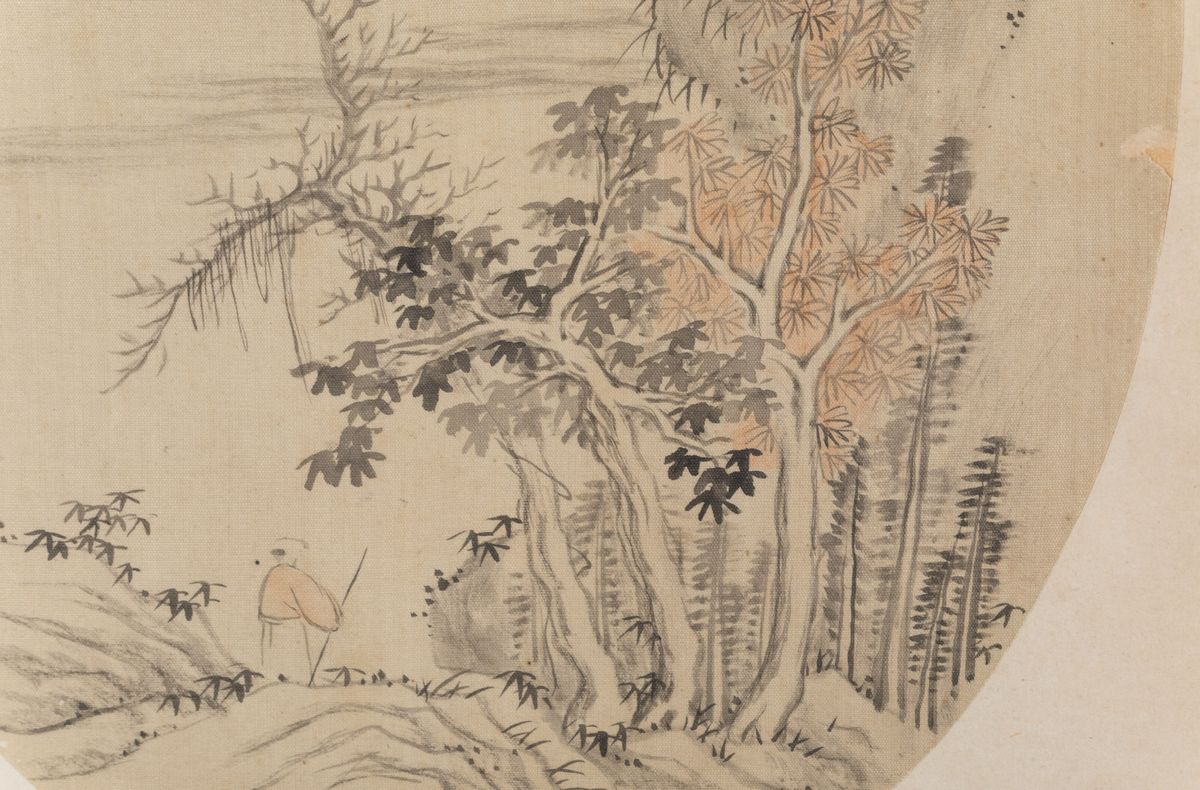 Dipinto su Carta Raffigurante Viandante Entro Paesaggio con Iscrizione, Cina, Dinastia Qing, XIX ...