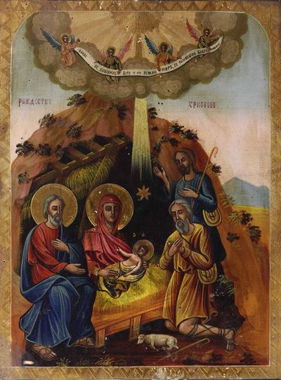 Icona Raffigurante L'adorazione dei Pastori, Russia, XIX Secolo