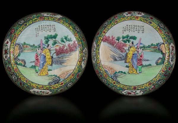 Two Canton plates, China, Qing Dynasty
