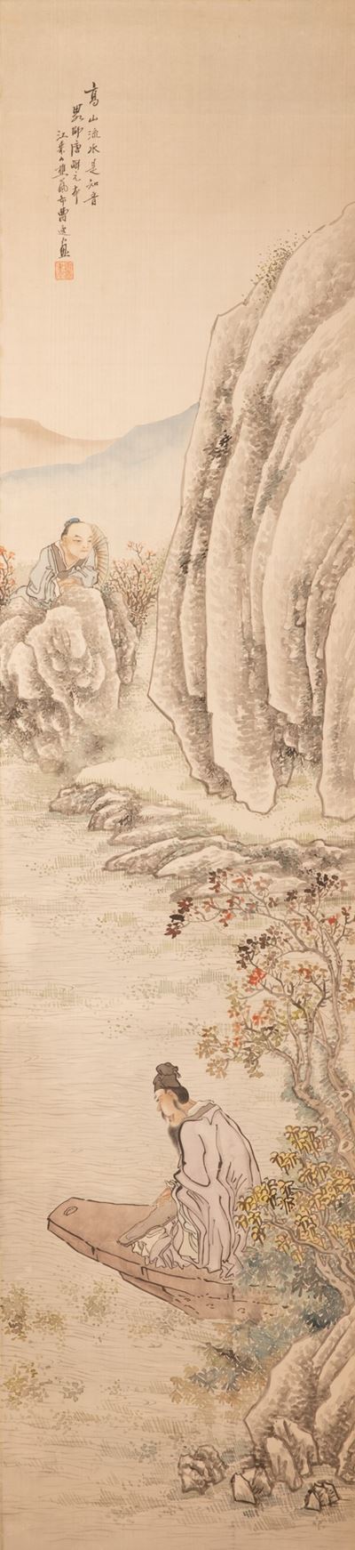 Dipinto su Seta Raffigurante Scena di Vita Comune Entro Paesaggio e Iscrizione, Cina, Repubblica,...
