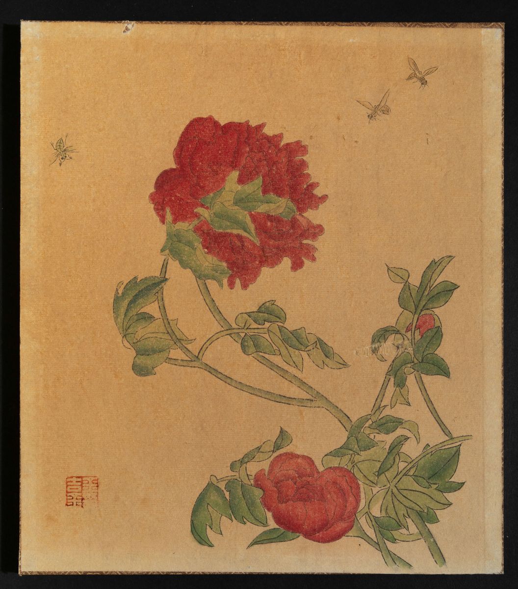 Dieci Disegni su Carta Raffiguranti Soggetti Naturalistici con Fiori, Insetti e Iscrizioni, Cina,...