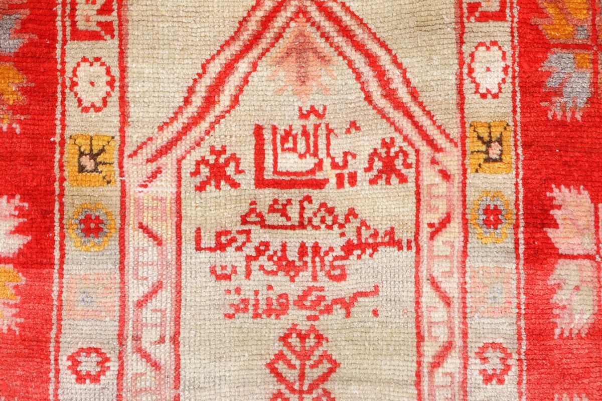 Preghiera, Anatolia Inizio XX Secolo