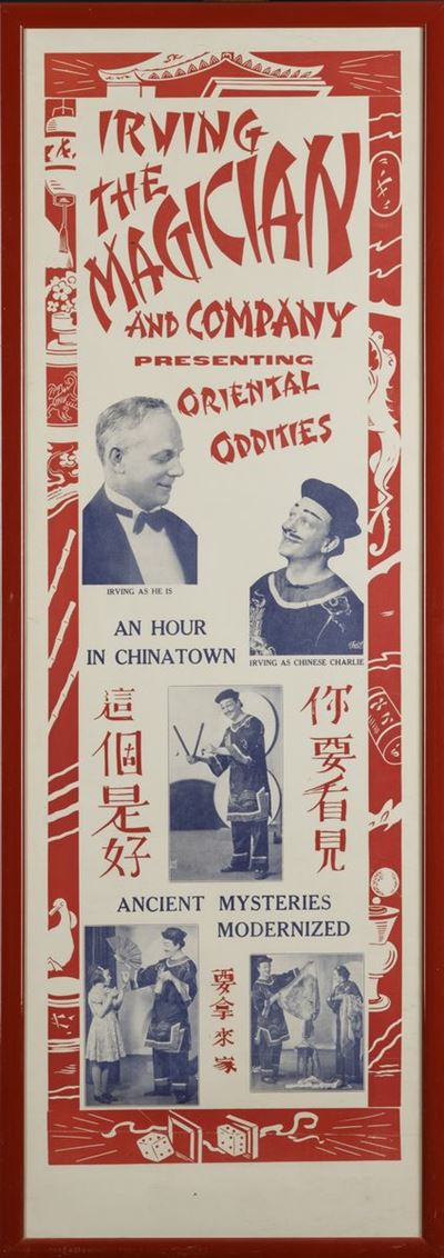 Anonimoirving The Magician And Company Presenting Oriental Oddities