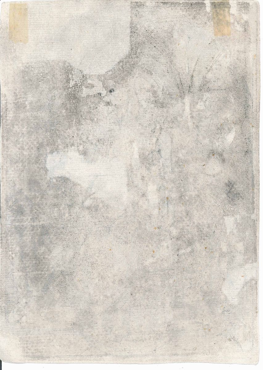 Martin Schongauer (colmar, 1448 Circa – Breisach Am Rhein, 1491)gesù Coronato di Spine