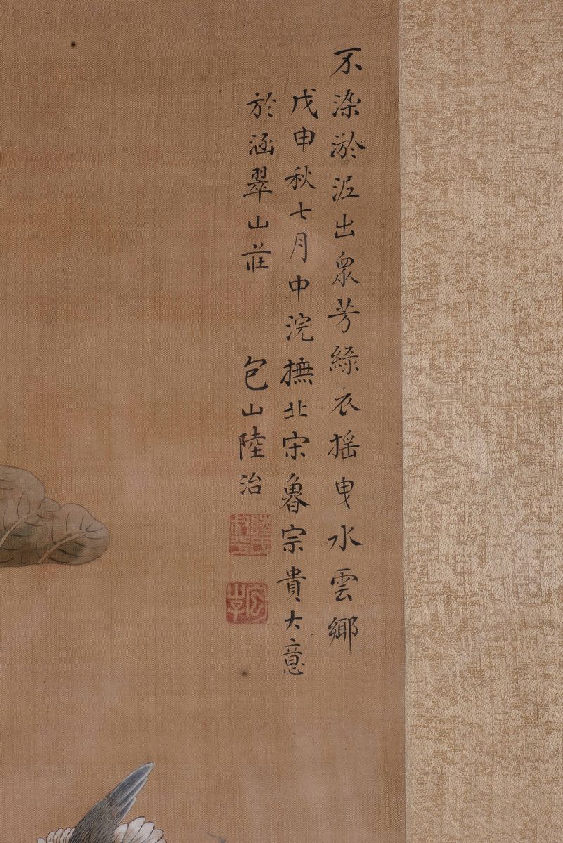 Dipinto su Seta a Soggetto Naturalistico con Uccellini e Iscrizione, Cina, Dinastia Qing, XIX Sec...