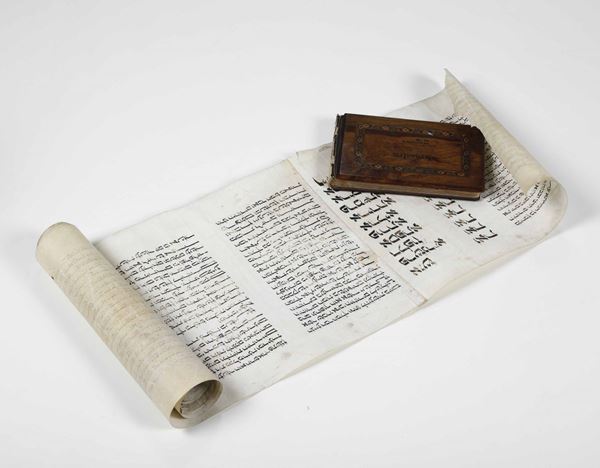 Rotolo di preghiera - Ebraismo Rotolo contenente testi sacri della tradizione ebraica (mutilo)..Sec XIX