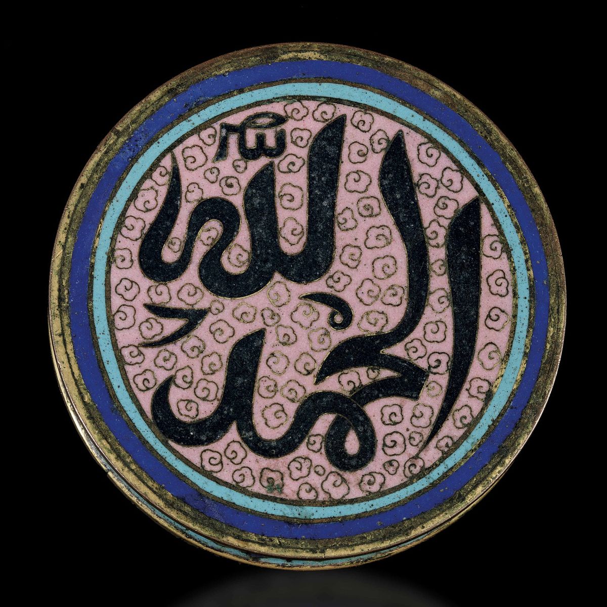 Rara Scatola Cilindrica a Smalti Cloisonnè con Caratteri Arabi sul Coperchio e Decori Floreali, C...
