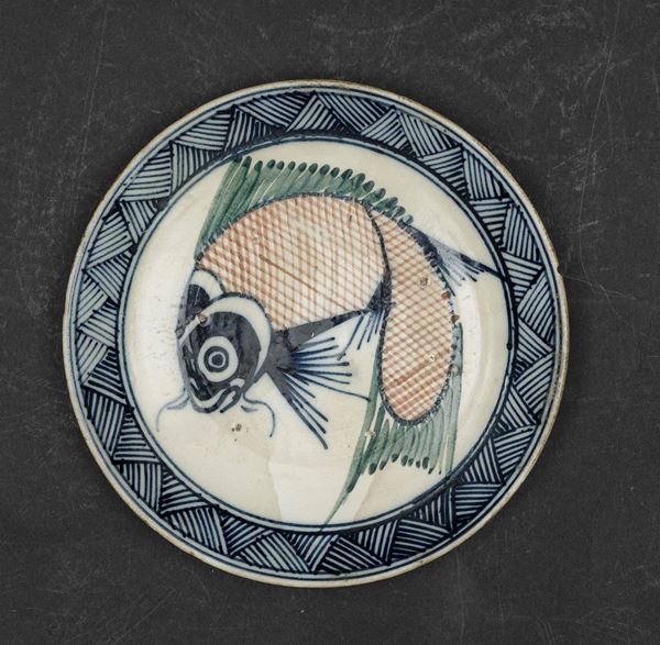 A plate, South East Asia, 1800s