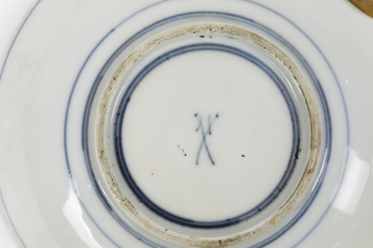 Tre Tazze con Due Piattini Meissen, 1730 Circa (porcellana) Augsburg, Bottega dei Seuter, 1730-17...