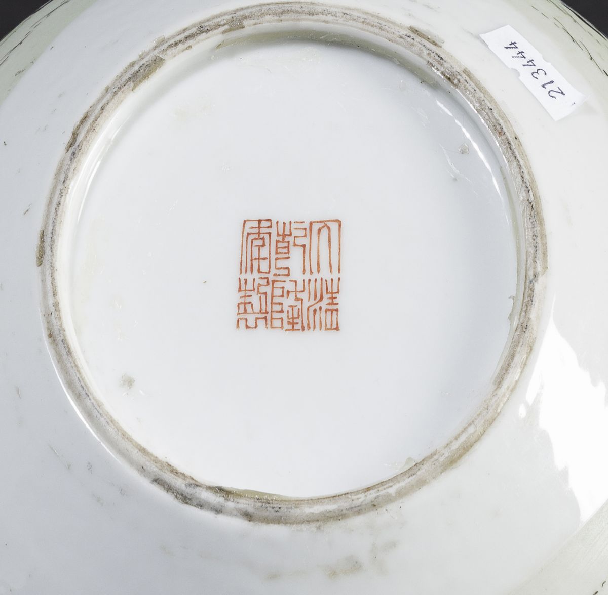 Vaso in Porcellana a Smalti Policromi Raffigurante Scena di Festeggiamenti, Cina, XX Secolo