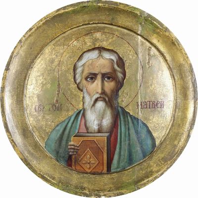 Scula Russa del XIX Secolosan Matteo Evangelista
