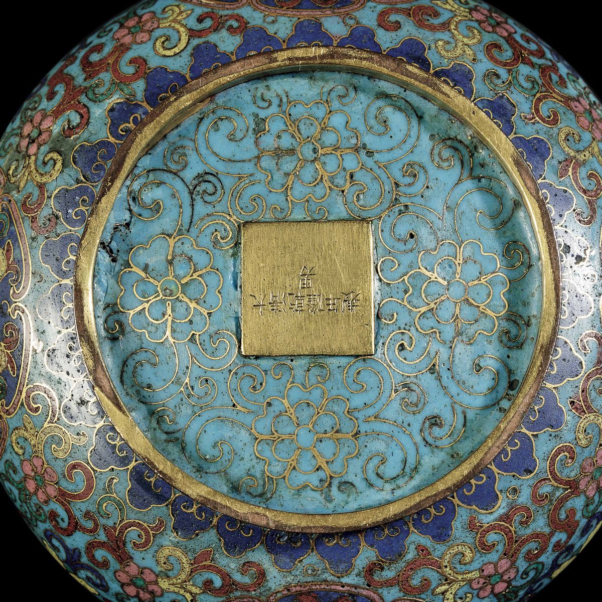 Rarissimo Piccolo Incensiere a Smalti Cloisonnè con Manici e Decoro a Fiori di Loto, Cina, Dinast...