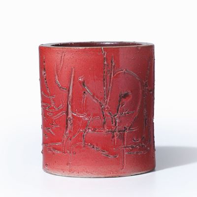Franco Meneguzzo (1924-2008) Danese, Milano, 1960 Ca