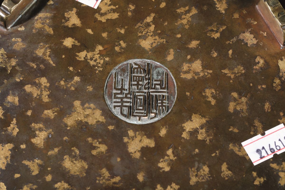Incensiere in Bronzo con Decoro Golden Splashed, Cina, Dinastia Qing, Fine XVII Secolo