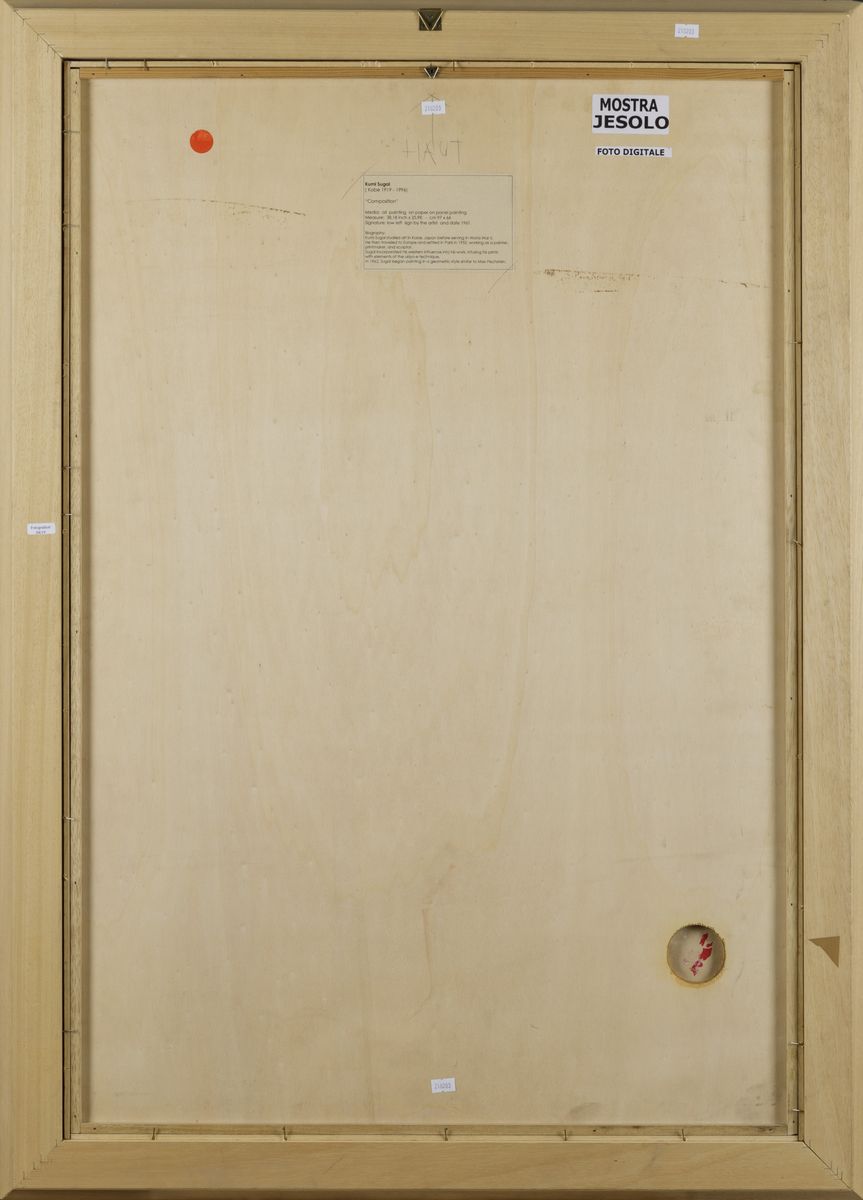 Kumi Sugai (1919-1996)composition, 1961