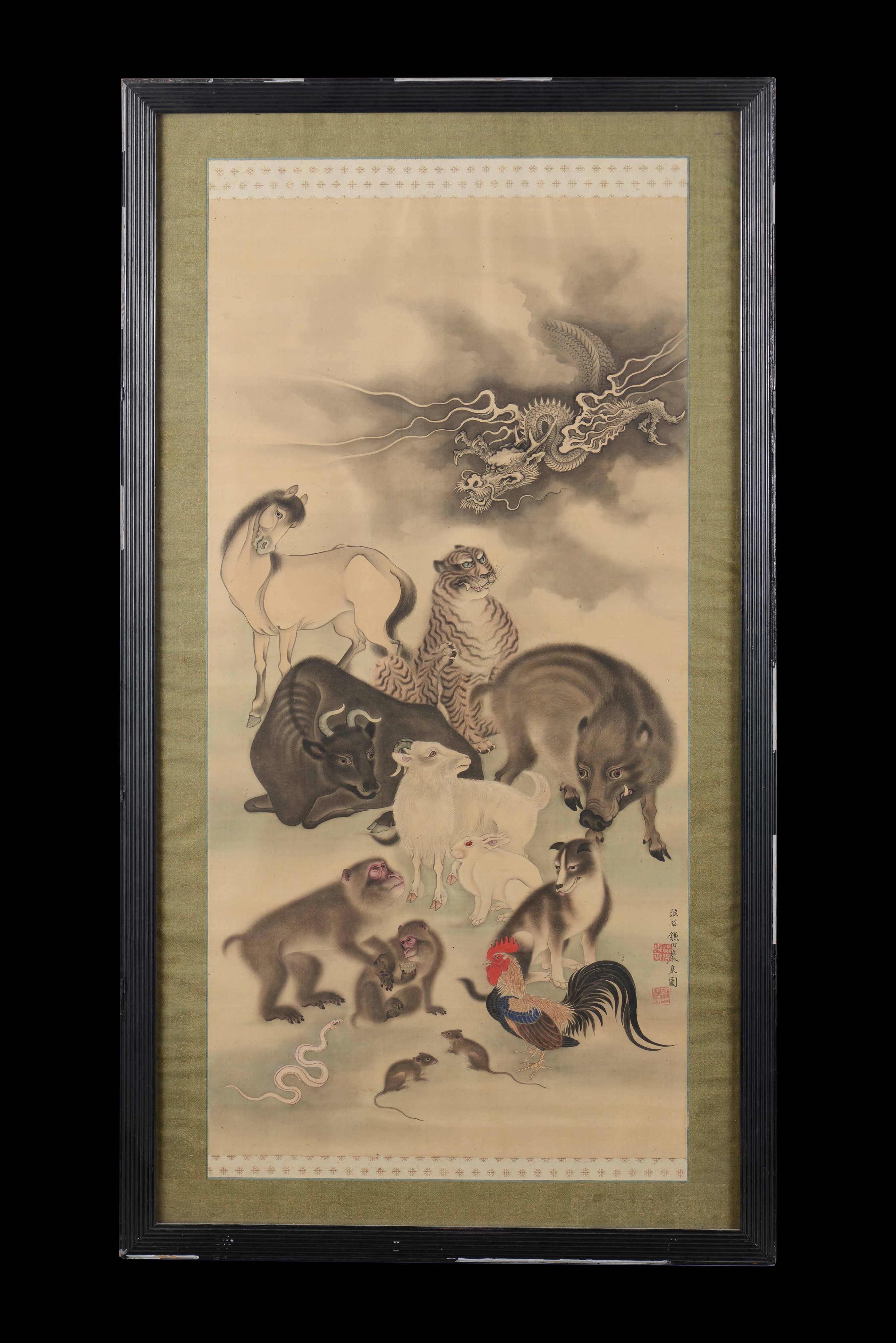 Coppia di Dipinti su Seta Raffiguranti i Dodici Animali del Zodiaco e Iscrizioni, Cina, Dinastia ...