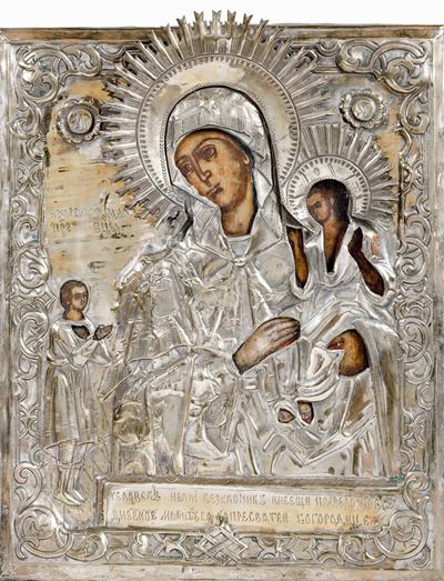 Icona con Riza in Metallo Dorato Raffigurante Vergine con Bambino. Russia XIX-XX Secolo