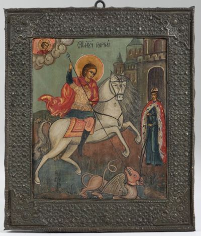 Icona con Riza in Metallo Argentato Raffigurante San Giorgio. Arte Slava XIX-XX Secolo