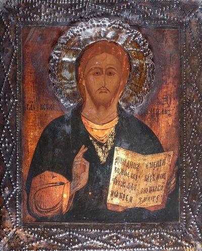 Icona con Riza in Metallo Raffigurante Cristo Pantocrator. Russia XIX-XX Secolo