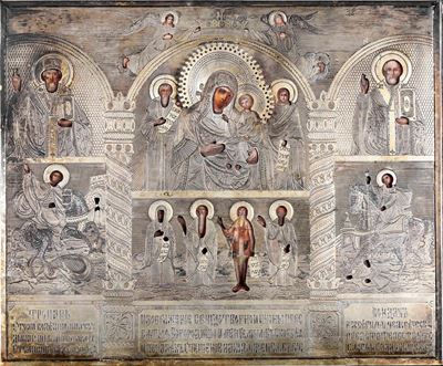 Icona con Riza in Argento Sbalzato e Cesellato Raffigurante la Protezione della Vergine. Mosca Ul...