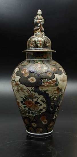 Edo Period Japanese Vase With French Hardware (item #1435266)