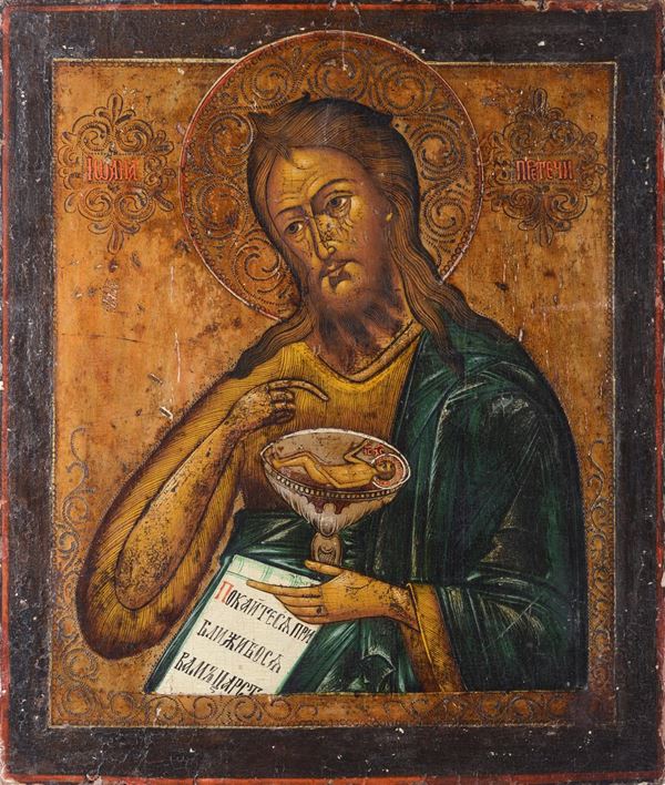 San Giovanni il precursore con il Santo Calice (Vaso Liturgico). Icona su tavola. Scuola russa (Kiev?), XVIII-XIX secolo