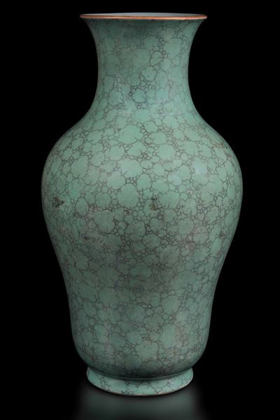 Vaso Imperiale in Porcellana Monocroma Smaltata a Finto Turchese, Cina, Dinastia Qing, Marca e de...