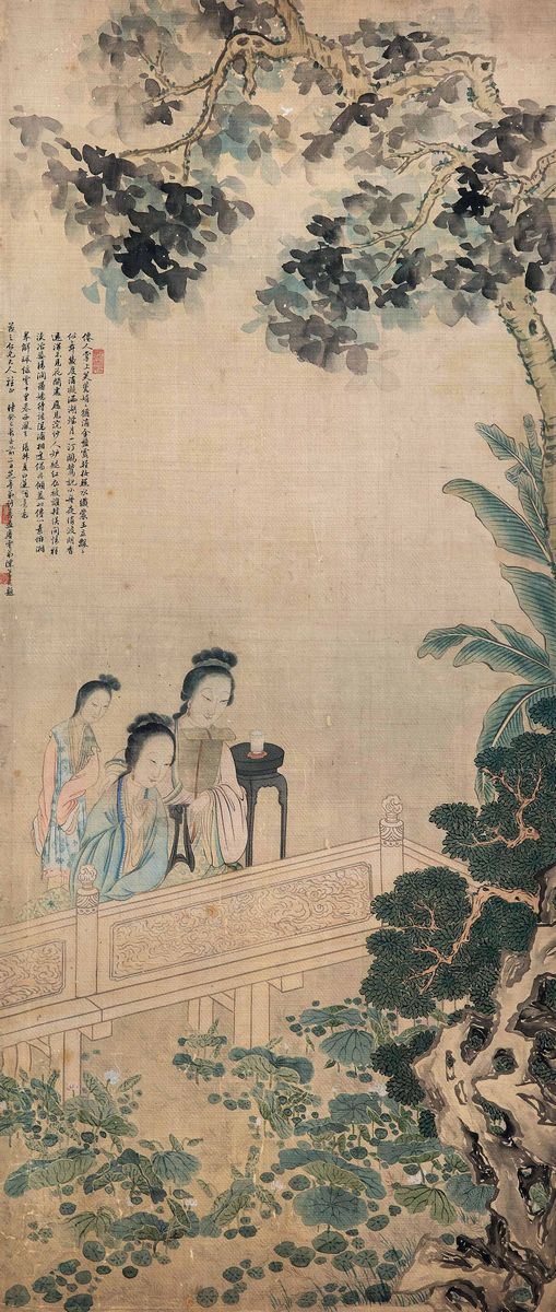 Dipinto su seta raffigurante fanciulle e iscrizione, Cina, Dinastia Qing, XIX secolo  - Asta Fine Chinese Works of Art - Cambi Casa d'Aste